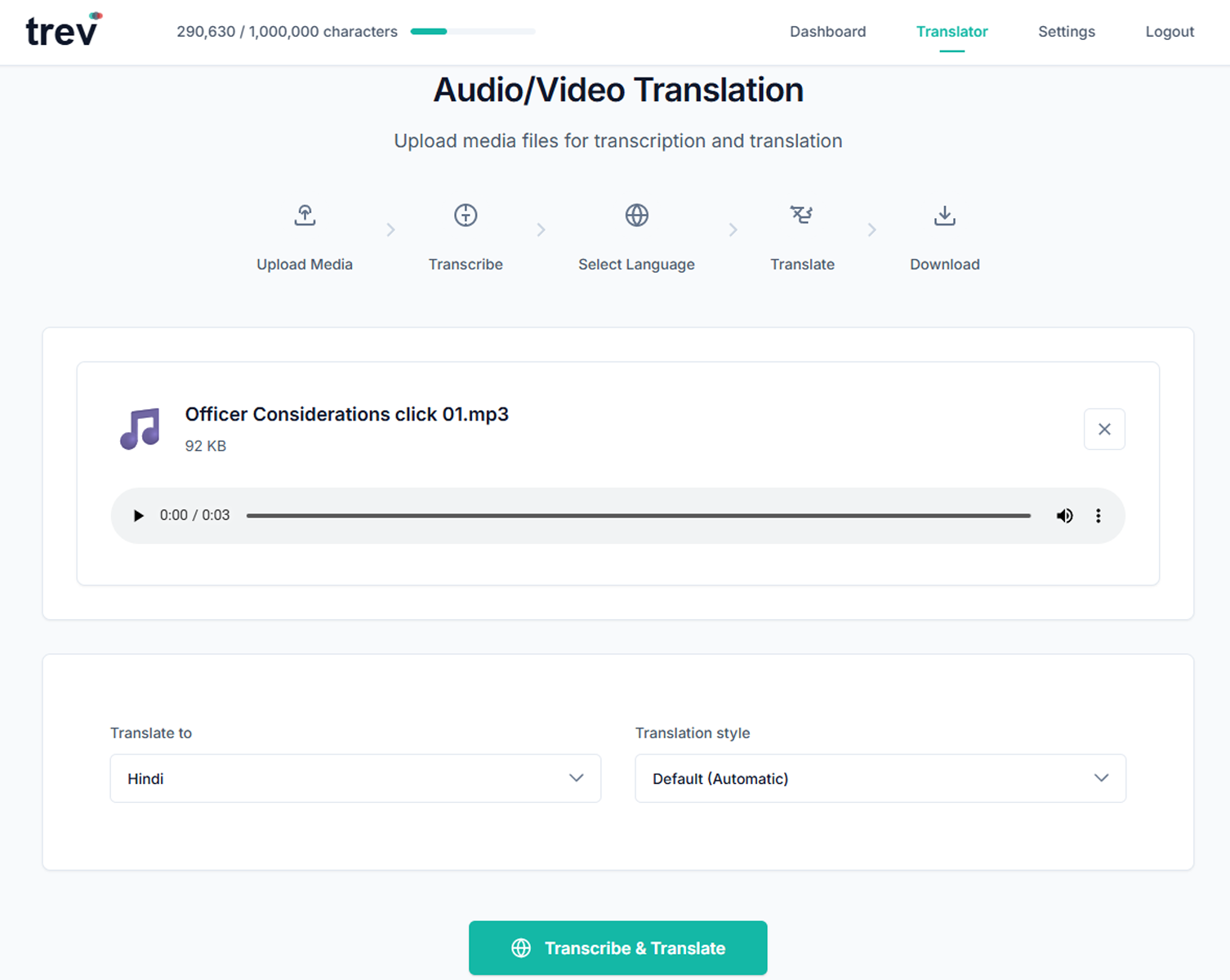 Media Translation - Upload
